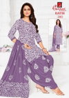 Batik Patiyala Vol 11 By Ganpati Printed Cotton Dress Material Suppliers In India